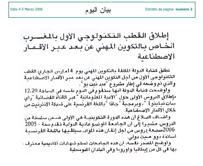 Immagine dell Articolo