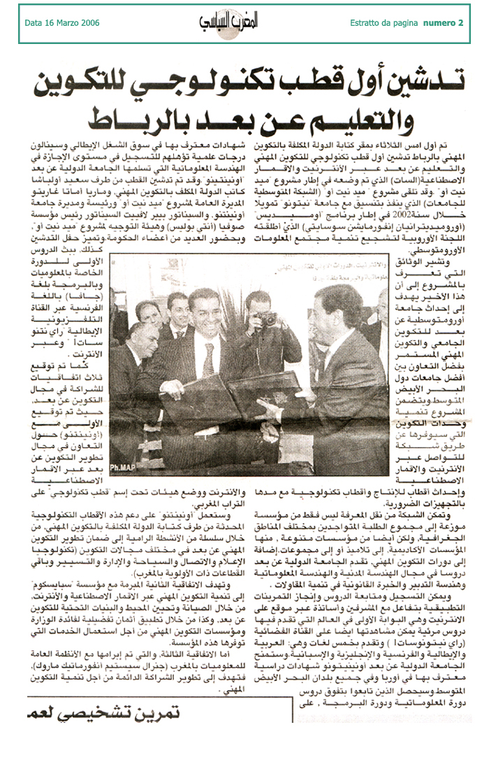 Immagine dell Articolo