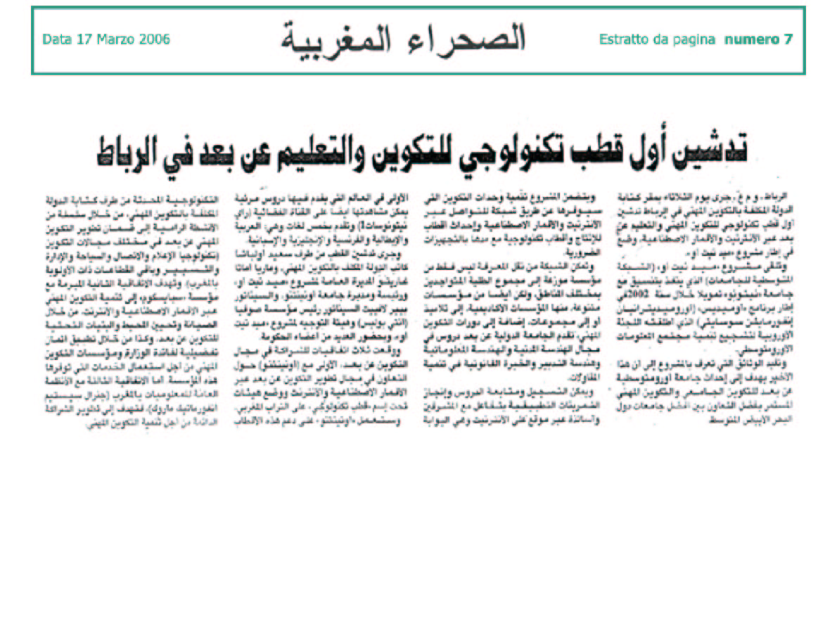 Immagine dell Articolo