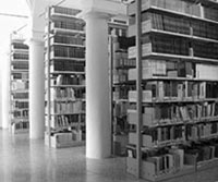 Βιβλιοθήκης