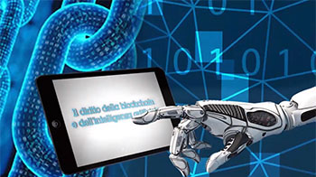 29-10-2018-Digital-Talks-Il-diritto-della-blockchain-e-dell-Intelligenza-Artificiale