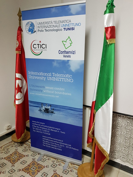 Polo di UNINETTUNO Avellino - 6