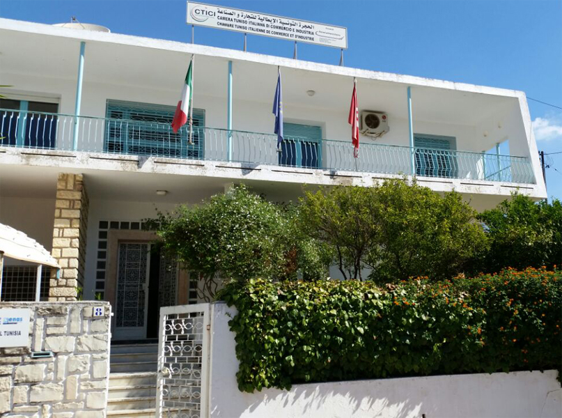 Polo di UNINETTUNO Avellino - 8