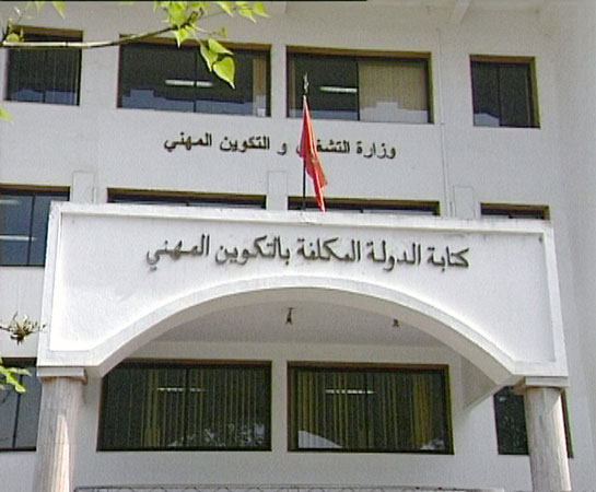 Polo di Rabat - Marocco - 1